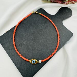 Carinia Orange